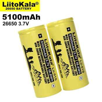 16PCS Liitokala LII-51S 26650 3,7 V 4.2 V 5100mA Augstas Curre 20A strāvas, atkārtoti uzlādējams litija akumulators 26650A Piemērots lukturīti