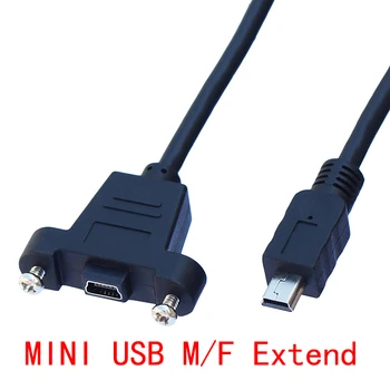 5 M Mini USB B 5pin pagarinātāja Vads Sieviešu un Vīriešu Ar Skrūvju Bloķēšanas Paneļa Piestiprināšanas Skrūves