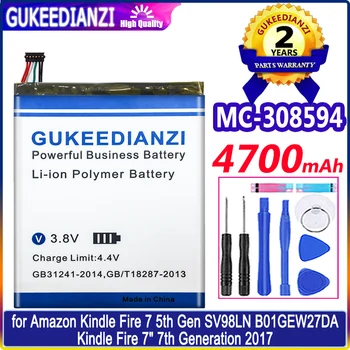 Akumulatora 4700mAh MC-308594 Bateria Par Amazon Iekurt Uguni 7 5th Gen SV98LN B01GEW27DA Iekurt Uguni 7