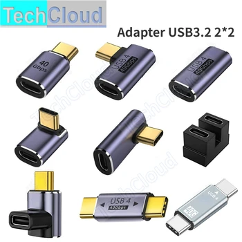 C tipa Adapteri U-Formas Taisni Leņķi 40Gbps USB C Adapteris C Tipa Sieviešu un Vīriešu konvertors 100W ātri maksu Par Macbook tabula