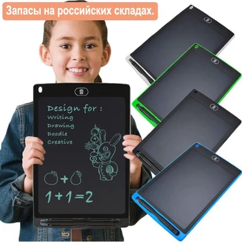 Krievijas Akciju 8.5 collu LCD Zīmēšanas Tablete Bērnu Rotaļu Krāsošanas Darbarīki, Elektroniskās Rakstiski Tabletes Valdes Zēns Bērniem Izglītības Padome