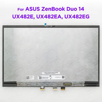 14.0 collu LCD skārienekrānu, Montāža ASUS ZenBook DUO 14 UX481F UX482E UX482EA UX482EG Displeja Moduļa Nomaiņa 1920x1080