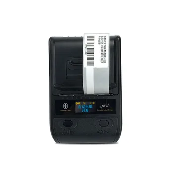 Portatīvo BT Mini Mobile Android 58mm Kabatas saņemšanas uzlīmi printera DP23
