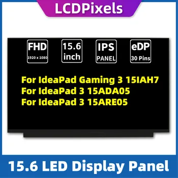 LCD Pikseļu 15.6 Collu Portatīvo datoru Ekrānu IdeaPad Spēļu 3 15IAH7 IdeaPad 3 15ADA05 Matricas 1920*1080 EDP 30 Pin IPS Ekrānu