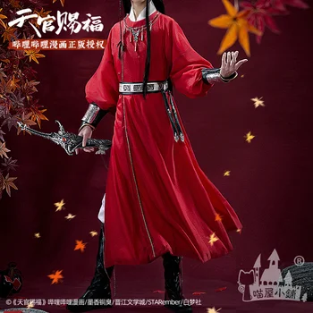 Tian Guan Ci Fu Cosplay Xie Lian Hua Cheng Debesīm Oficiālais Cosplay Kostīmu Han Fu Cosplay Kimono Aksesuāri Sarkans Apģērbs, Apavi Parūka