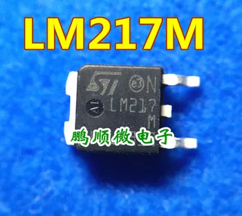 20pcs oriģinālu jaunu LM217MDT-TR TO252 LM217M lineārs regulators