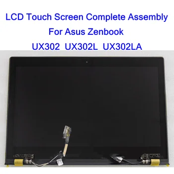 13.3 collu LCD Touch Digitizer Ekrāna Pilnu komplektu par Asus ZenBook UX302 UX302L UX302LA FHD1920x1080 Displeja Panelis