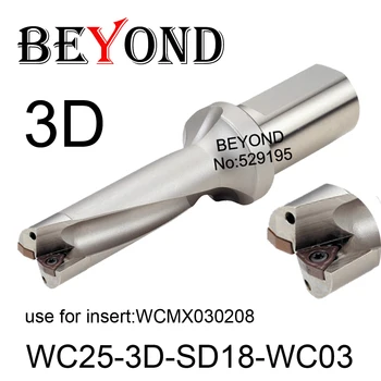 ĀRPUS WC 3D 18mm WC25-3D-SD18-WC03 U Urbšanas Urbis izmantot Ielikt WCMT WCMT030208 maināmas, pārvietojamas starplikas Karbīda Ieliktņiem, Virpas CNC Tools