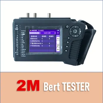 DTA-BERT Testeri , E1 2M Datacom Datu Pārraides Anlyzer