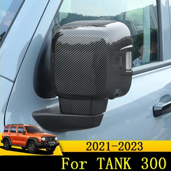 Automašīnas Atpakaļskata Vāka Aizmugurējās, Spogulis Protector Anti-scratch Liels Sienas TVERTNE 300 2021-2023 Piederumi Auto Daļas