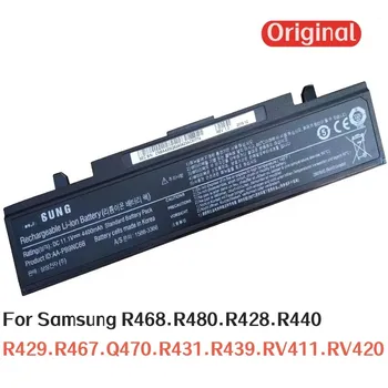 100%Oriģināls 4400mAh Samsung AA-PB9NC6B R428 R440 R429 R467 Q470 R431 R439 RV411 RV420 R468 R480 klēpjdatoru akumulatoru
