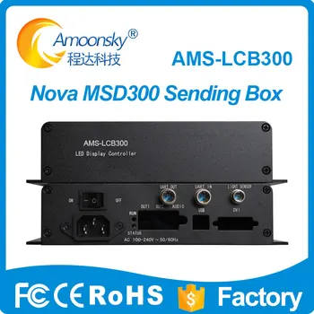 Amoonsky LCB300 LED Displejs Sūtītājs Lodziņā Atbalsta Nova MSD300 MSD300-1 Patīk REKLĀMAS Video Sienas Sinhronā Kontrolieris MCTRL300
