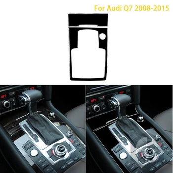 Audi Q7 2008-2015 Auto Piederumi Melns Interjers Rīku Paneļa Vāku Apdare Uzlīmes Plastmasas Apdare