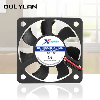 Oulylan DC5010 5012 5CM naftas paturot 5V12V24V elektriskā transportlīdzekļa DC dispersijas Karstā ventilators