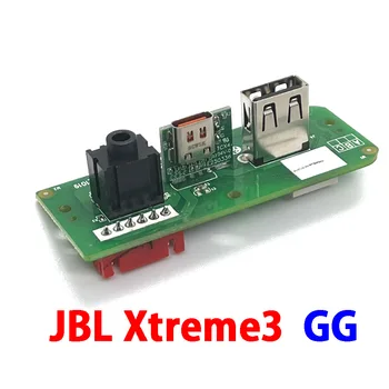 1GB Tips-C USB, liels tekošā Maksas Port Ligzda USB Ligzda Barošanas Valdes Savienotājs JBL Xtreme 3 GG