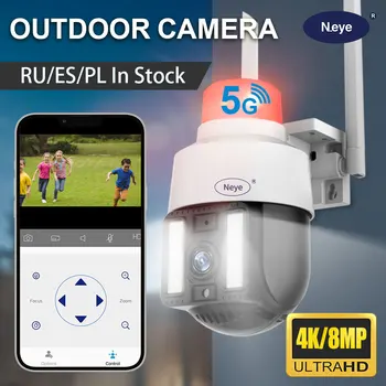 8MP 4K 5G Bezvadu Monitoringa Kamera HD Āra Ūdensnecaurlaidīgs Mājās Galvas IP Kameras Divvirzienu Audio CCTV Drošības Aizsardzība