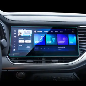 Par Haval F7 F7X 2021-2023 Auto GPS navigācija filmu LCD ekrāns Rūdīta stikla ar aizsargplēvi Anti-scratch Accessorie Pielāgot