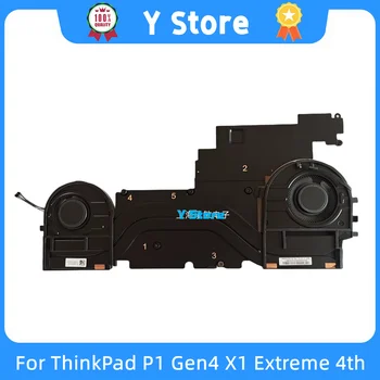 Y Uzglabāt Oriģinālā Lenovo ThinkPad P1 Gen4 X1 Extreme 4. RTX3070 Klēpjdatoru Heatsink Ar Dzesēšanas Ventilatoru Bezmaksas Piegāde