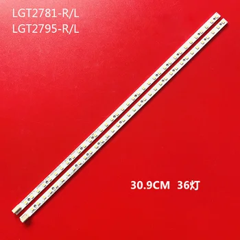 2GAB LED Backlight Lampas striptīza bāru Apple 27'LCD LM270WQ1 SD C2 MB270B2U SDA2 SDB1 SDE3 SDE5 SDF1 LGT2795-R/L LGT2781-R/L