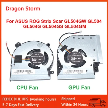 Jauns Laptop CPU, GPU, Ventilators ASUS ROG Strix GL504 GL504G GL504GS GL504GM GL504GW DC12V 4Pin 13NR00L0P12011 13NR00L0P11011