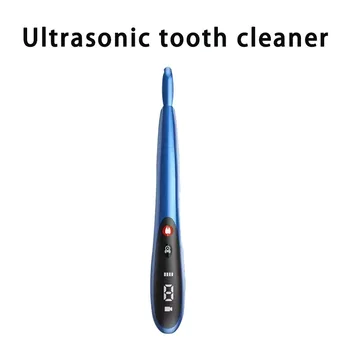 Vizuāli tīrāku zobu ultraskaņas zobu tīrītājs mājas multi-funkcionālo saprātīga zobu tīrāku zobu skaistumu instruments, lai mezgls