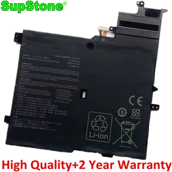 SupStone Jaunu C21N1701 C21PQC5 Klēpjdatoru Akumulatoru Asus VivoBook S460U S406UA K406UA X406U X406UA 0B200-02640000 2ICP3/82/138