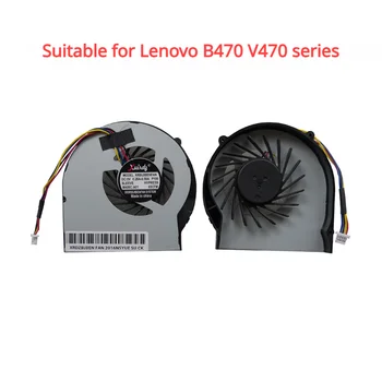 Piemērots Lenovo B470 B470E B470EA V470A V470 V470C/G V470CA B470A Portatīvo datoru Dzesēšanas Ventilators