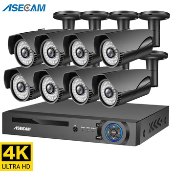 4K Ultra HD Security Camera POE Sistēma, kas H. 265 Mājās CCTV Pelēka Metāla IP Kamera Outdoor 8MP Uzraudzības Ieraksts komplekts