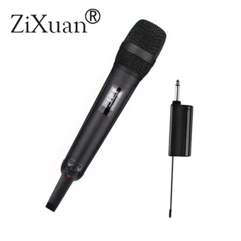 Bezvadu UHF Mikrofons Rokas Dinamiskais Mikrofons Karaoke Sistēma SKM9000 Uzlādējams Uztvērējs DJ Audio Studio Skaļruņa Pastiprinātājs