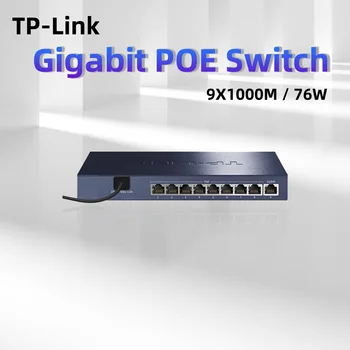 TP-LINK TL-SG1009PH 9-port Pilnu Gigabit RJ45 Ethernet PoE Switch 8 POE Uzraudzības Kabeļi AP Tīkla Centrmezgli Plug and Play