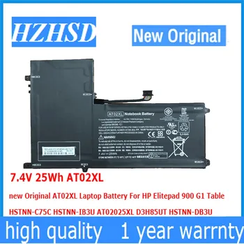 7.4 V 25Wh AT02XL jaunu Oriģinālu Klēpjdatoru Akumulatoru HP Elitepad 900 G1 Tabula HSTNN-C75C HSTNN-IB3U AT02025XL D3H85UT HSTNN-DB3U