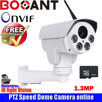 Āra ptz WIFI kameru Pan-Tilt-Zoom IP WiFi kamera Vidējā Ātruma Bullet Kamera 1.3 MP 4x Auto zoom, IS 50m drošības kameru