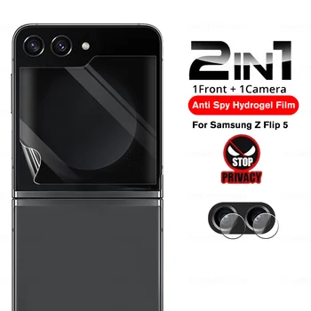 2to1 Kameru Stikla Samsung Galaxy Z Flip5 Atpakaļ Privātuma Mīksto Hidrogelu Filmu Screen Protector For Samsung ZFlip5 Flip zFlip 5 5G