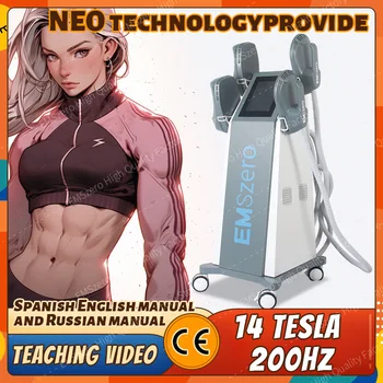 DLS-EMSLIM 14 Tesla EMS Mašīna Muskuļu Stimulācija Massager Body Sculpt Muca Iift Ierīce Salons Emszero RF NOVA Hi-emt-2023