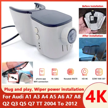 HD (4K Plug and play Hidden WIFI Automašīnas DVR videokameru Dash Cam Kameru Audi A1 A3 A4 A5 A6 A7 A8 Q2 Q3 Q5 Q7 TT 2004. 2012