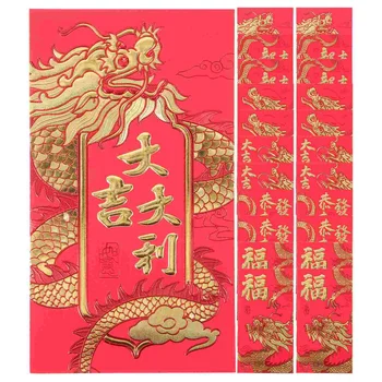 Sarkanā Aploksnē Ķīniešu Jaunais Gads, 2024 Zodiaka Pakešu Pavasara Festivāls Mēness Dāvanu Maisiņi