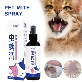 100 ml Pet Ērce Spray Pet Blusu Zāles Kaķiem Un Suņiem Ārējās Attārpošanas Blusu, Ērces, Utis Tīrīšanas Aerosols Piegādes K5X8