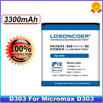 LOSONCOER 3300mAh D303 Akumulatoru Micromax D303 Akumulators+ Izsekošanas Numuru