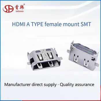 HDMI FEMALE Connector AF180 ° TIPA SIEVIETES SMT HD video plug izlietne valdes 2.0 mm
