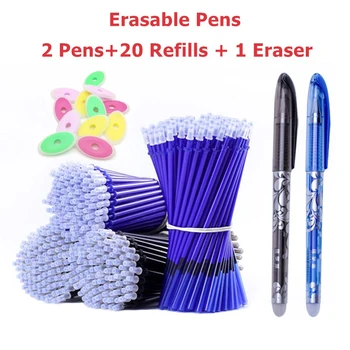 2 Izdzēšami, Pildspalvas + 20 Uzpildes + 1 Dzēšgumiju, Melns un Zils Tintes Gēla Pildspalvu Komplekts 0.5 mm Bumbu Padoms Burvju Pildspalva ar Dzēšgumiju, Rakstot Kancelejas preces