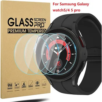 Rūdīta Stikla Samsung Galaxy watch6 5/4 40mm/44mm Screen Protector Anti-Scratch Galaxy Skatīties 5 Pro 45mm Aizsardzības plēves