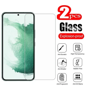 2GAB Tempere Stikla Samsung Galaxy S22 Ekrāna Aizsargs, sprādziendrošas Aizsardzības Stiklu Galaxy S22 S 22 Samsun Pelicula
