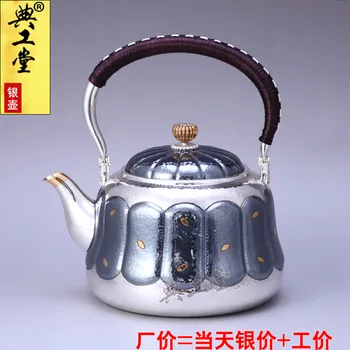 Tējkanna, nerūsējošā tērauda tējkanna, sudraba tējkanna, karstā ūdens tējkanna, tējkanna 1100ml ūdens, kung fu tējas komplektu.