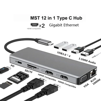 12 1 MST USB C RUMBAS C Tipa Dock Stacija ar 2 HDMI VGA Ethernet USB C 100W PD par MacBook/Dell/Virsmas/HP/Lenovo/Virsmas/Dell