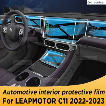 Par LEAPMOTOR C11 2022 2023 Pārnesumkārbas Panelis Paneļa Navigācija, Automobiļu Interjera aizsargplēvi TPU Pārredzamu Anti-Scratch