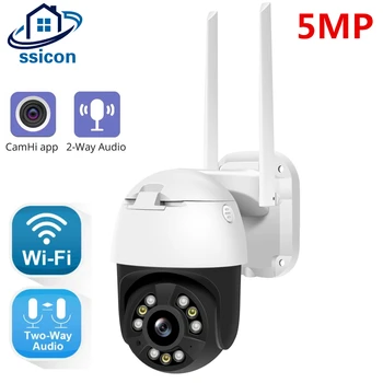 5MP CamHi Āra WIFI Kameru Smart Home Drošība un Aizsardzība, Krāsa Nakts Redzamības Ātrums Dome Ūdensizturīgs IP Kameras Bezvadu