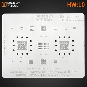 Amaoe HW10 BGA Reballing Trafaretu Kirin810 Hi6280 Par Huawei Honor 9X/9X Pro/20S/Nova 5/5i Pro/5Z, CPU, RAM IC Mikroshēmā Tērauda Sietu