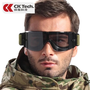 CK Tech.Militārās Brilles Airsoft Peintbola Zvejas Rīku, Taktiskās Drošības Googles Āra Medību Šaušana Armijas Aizsardzības Brilles