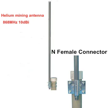 868MHz labu signālu augstas iegūt 10dBi omni planieris antenas 868M stikla hēlija monitors N sieviešu antenas bobcat RAK