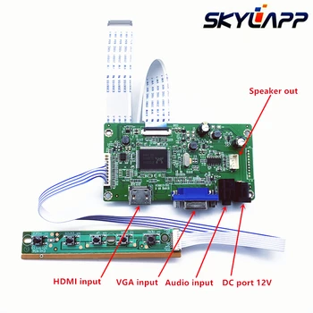 Kontrolieris Valdes Vadītāja komplekts LP156WF6-SPM1 LP156WF6-SPB1 LP156WF6-SPK3 HDMI + VGA LCD LED LVDS, EDP Kontrolieris Valdes Vadītāja